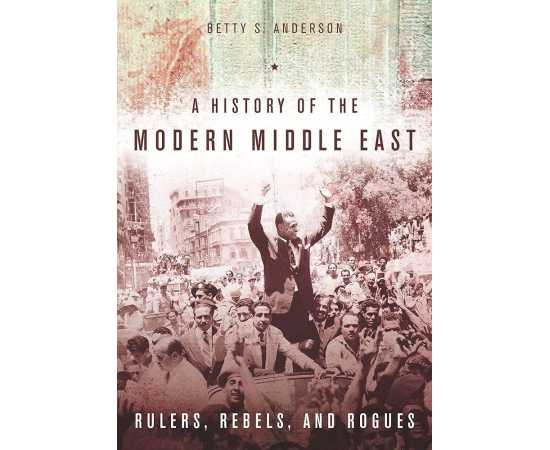 A History Of The Modern Middle East (PB)