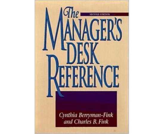 The Manager's Desk Reference 2/E (HB)
