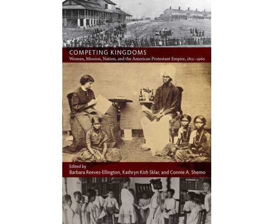 Competing Kingdoms (PB)