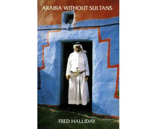 An Introduction To Arab Poetics (PB)