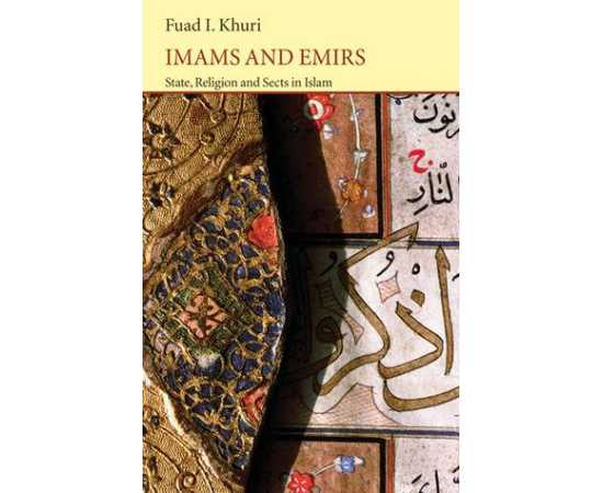 Imams And Emirs (PB)