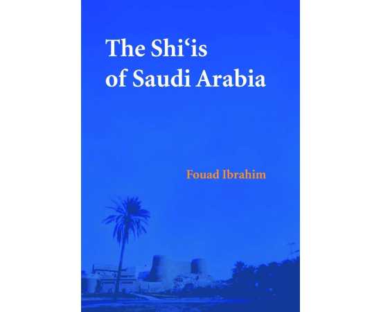 The Shi Is Of Saudi Arabia (HB)