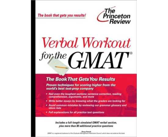 Verbal Workout For The Gmat 4/E (PB)