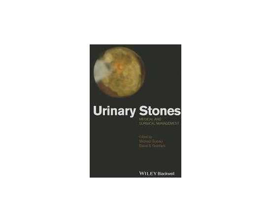 Urinary Stones Medical And Surgical Management (HB)