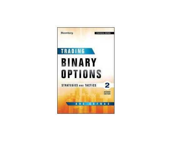 Trading Binary Options Strategies And Tactics 2/E (HB)