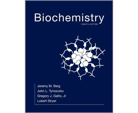 Biochemistry 8/E (HB)