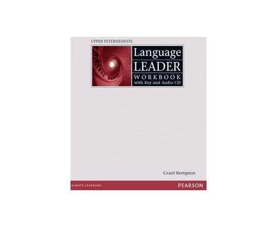 Upper Intermediate Language Leader Workbook With Key And Audio Cd (PB)