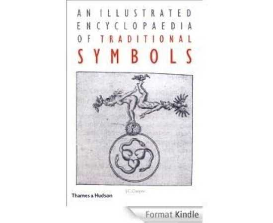 Jaico Illustrated Encyclopaedia Of Technical Terms Vol 2 (PB)