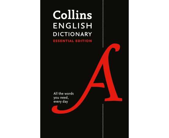 Collins English Dictionary Essential Edition (HB)
