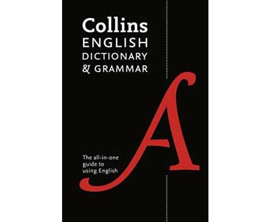 Collins English Dictionary & Grammar (PB)