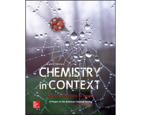 Chemistry In Context Applying Chemistry To Society 8/E (PB)