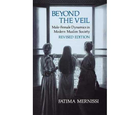 Beyond The Veil Male Female Dynamics In Muslim Society (PB)