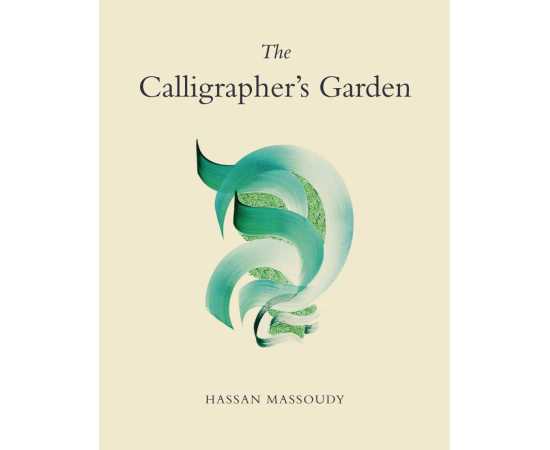 The Calligraphers Garden (PB)