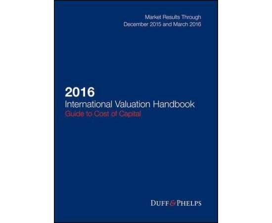 2016 International Valuation Handbook Guide To Cost Of Capital (HB)