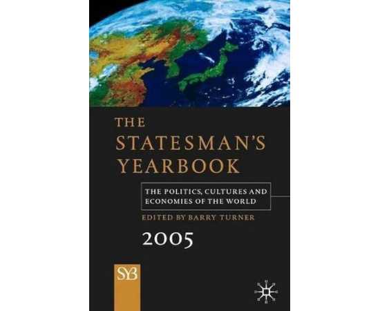 The Statesman's Yearbook 2005 141/E (HB)