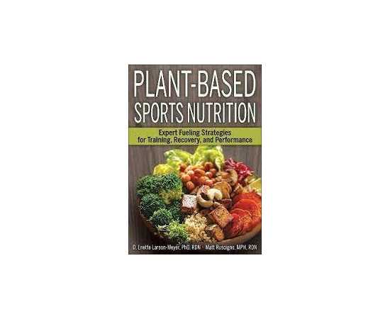 Plant Based Sports Nutrition (PB)
