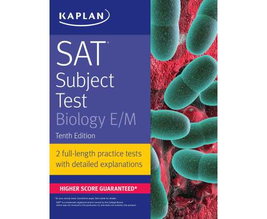 Sat Subject Test Biology E/M 10/E (PB)