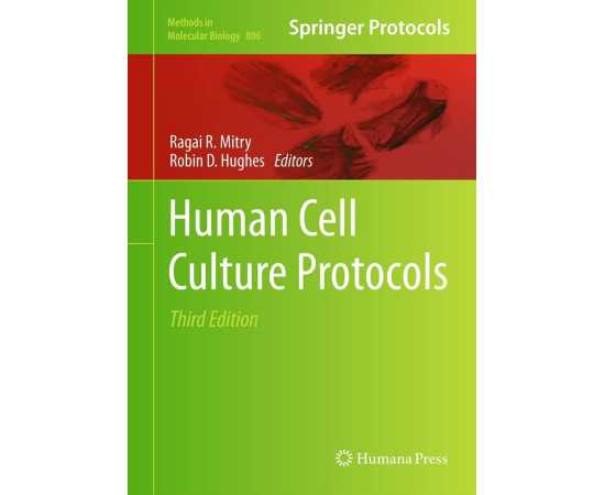 Human Cell Culture Protocols 3/E (HB)