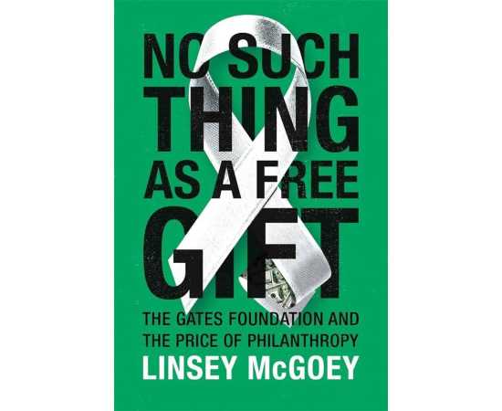 No Such Thing As A Free Gift (HB)