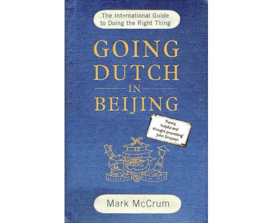 Going Dttch In Beijing (PB)