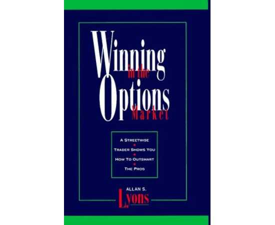 Winning In The Options Market (HB)