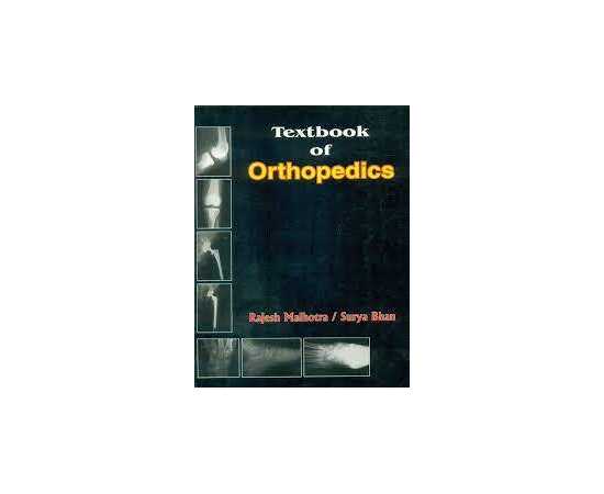 Textbook Of Orthopedics (PB)
