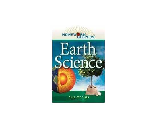 Earth Science (PB)
