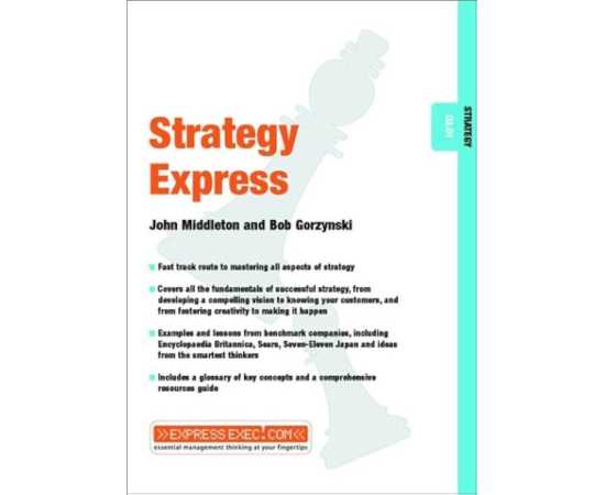 Strategy Express (PB)
