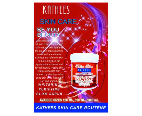 KATHEES WHITENING  PURIFYING GLOW SCRUB 610 ml