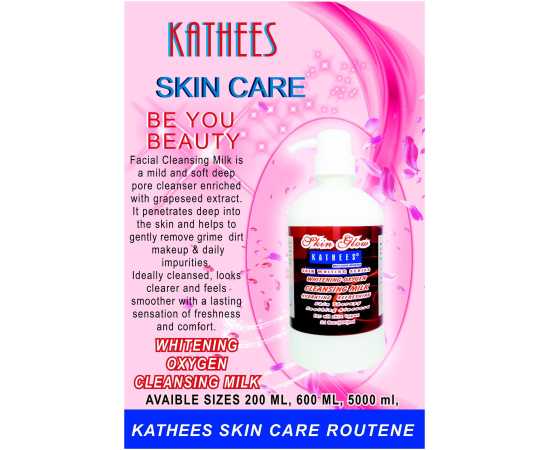KATHEES WHITENING  OXYGEN CLEANSING MILK 600 ml