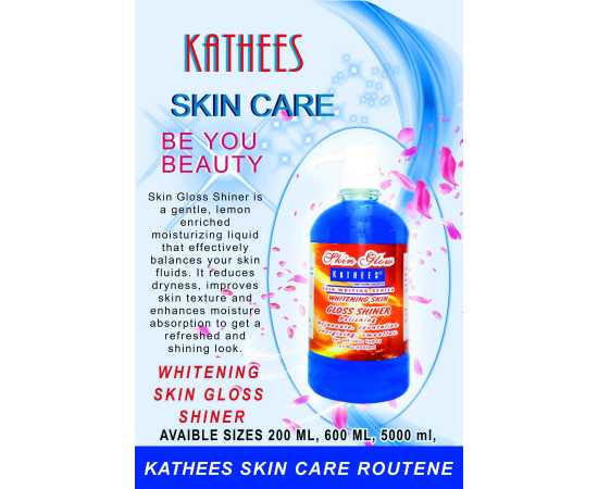 KATHEES WHITENING SKIN GLOSS SHINER 600 ml