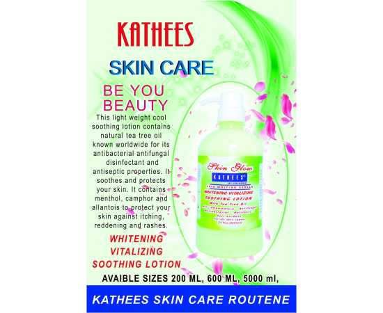 KATHEES WHITENING  VITALIZING  SOOTHING LOTION 600 ml