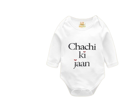 Customized  Name OR PIC  Romper