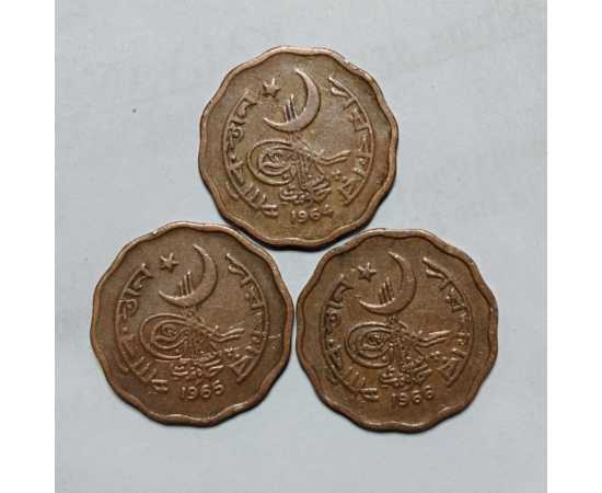 2 Paisa Coin Pakistan 1964-1966