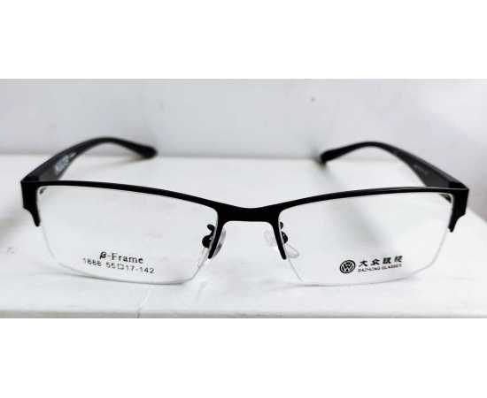 Decent Half Metal Eyeglass Frame