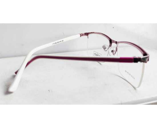 Beautiful Metal White Color Eyeglass Frame