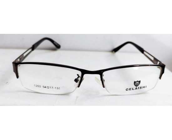 Beautiful Metal Dark Brown Color Eyeglass Frame