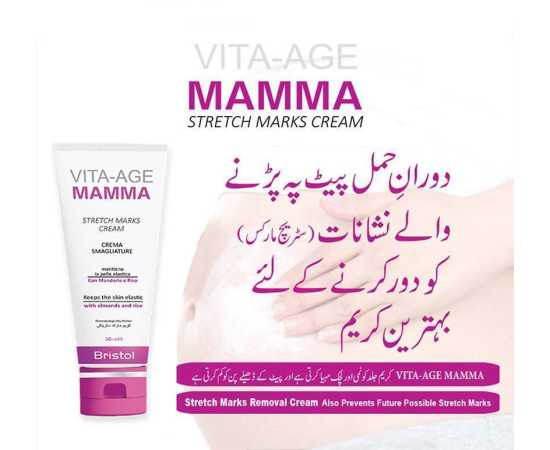 Vita-Age Mamma Stretch Mark Cream - 100ML