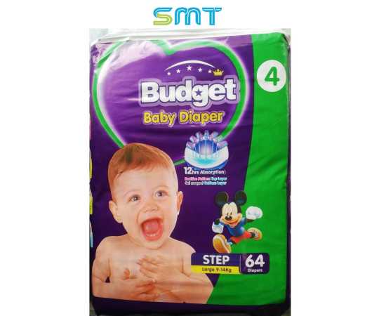 Budget baby diaper size 4no large 9-14kg (64 pcs pack)