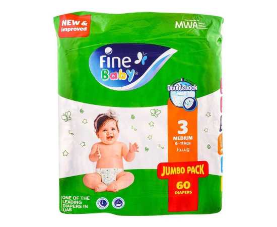 Fine Baby Diapers, Medium, No. 3, 6-11kg, Jumbo Pack, 60-Pack