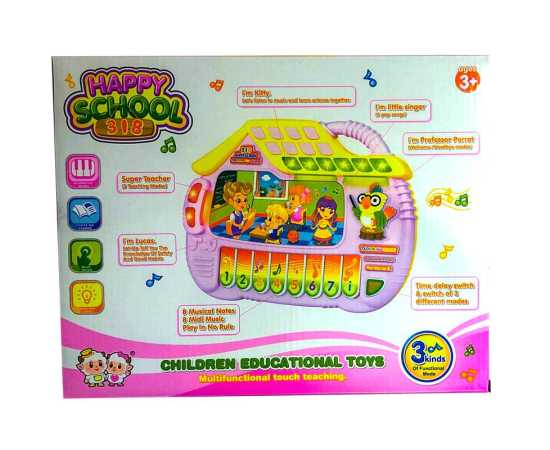 Amazing Children Education Toys Learning Musical Bus