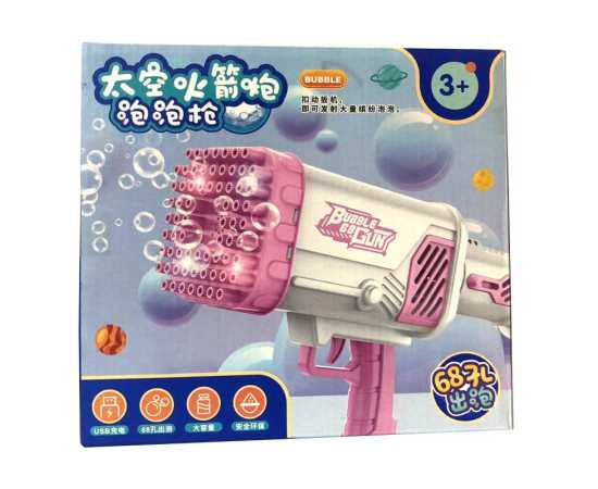 Bubble Gun  Maker Toy Non-Slip Comfortable Bubble Gun  Maker Toy Non-Slip Comfortable