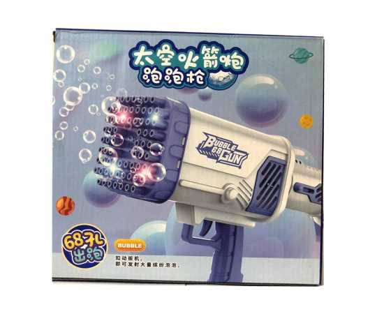 Bubble Gun  Maker Toy Non-Slip Comfortable Bubble Gun  Maker Toy Non-Slip Comfortable