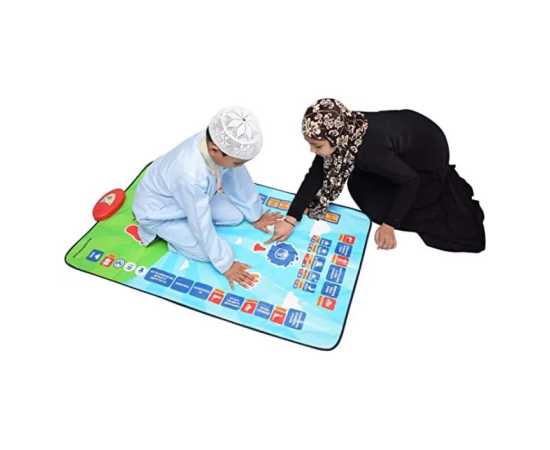 Educational Prayer Mat/ Learning Prayer Mat