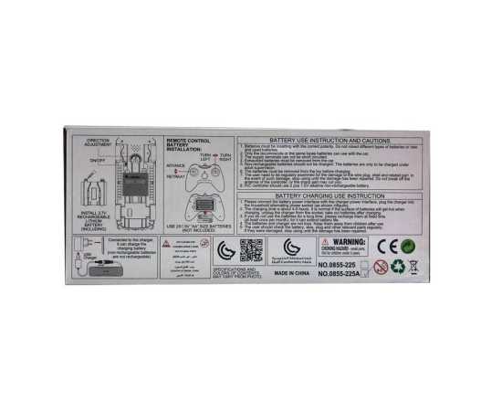 Concept Racing Transparent Car - Concept Racing Educational Transparent Car