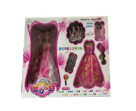 Fashion Doll Plastic Toys Doll For Girl