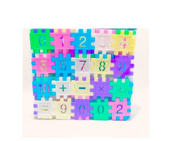 Puzzle Blocks For Kids -100 Pcs