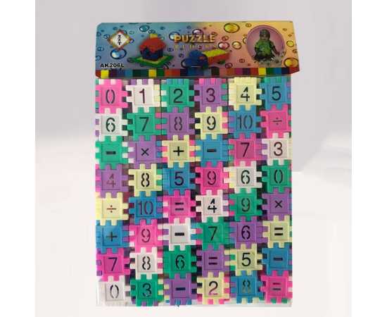 Puzzle Blocks For Kids -100 Pcs