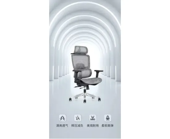 High End Ergonomic Executive Chair With 3D Adjustable Armrest -Mt-X100