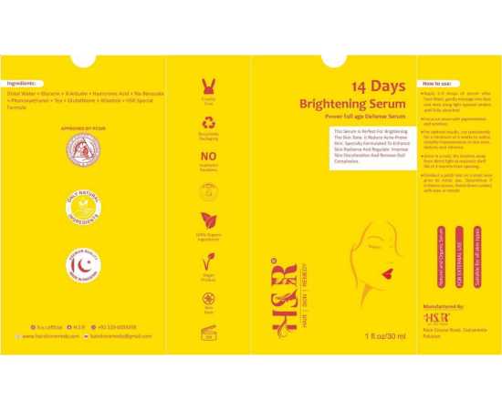 HSR 14 Days Brightening Serum